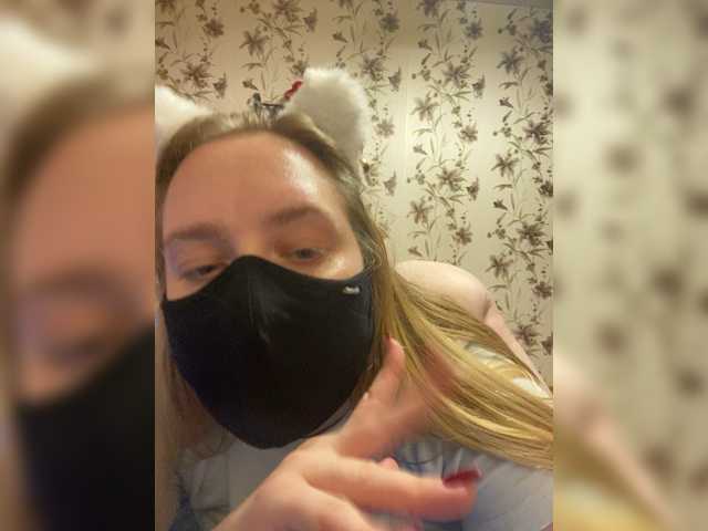 Donut-red