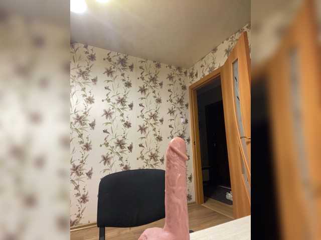 donut-red live sex