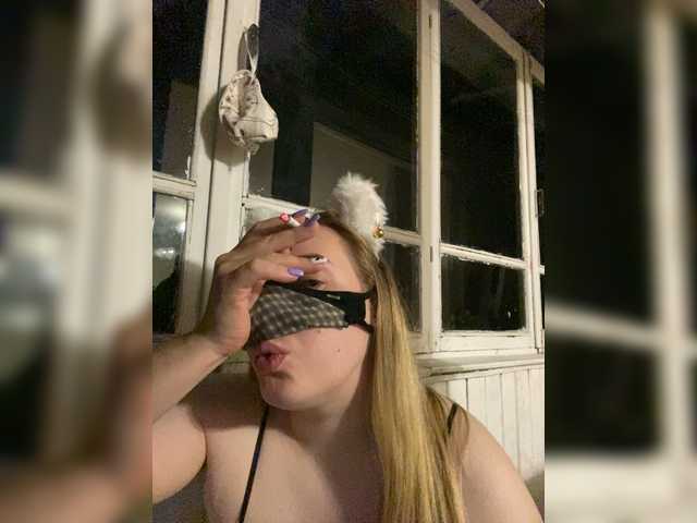 Donut-red live webcam show