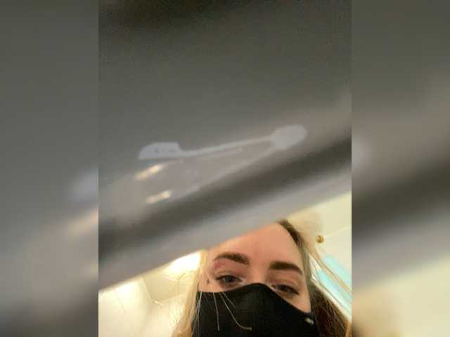 Donut-red live webcam show