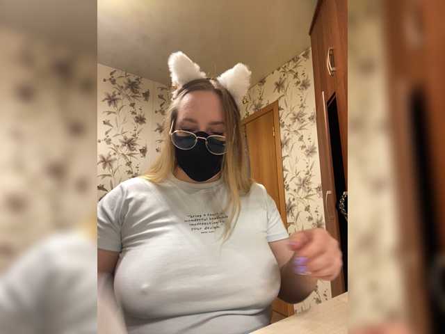 donut-red live sex show