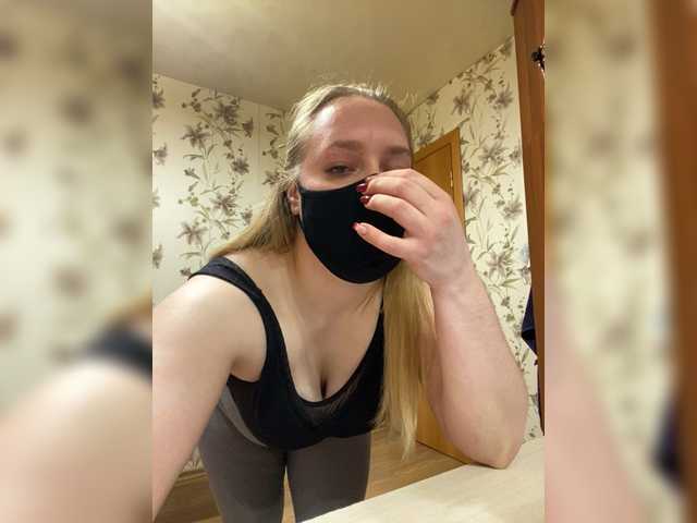 Donut-red live cam on BongaCams