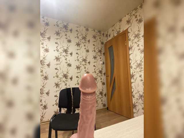 Donut-red live webcam show