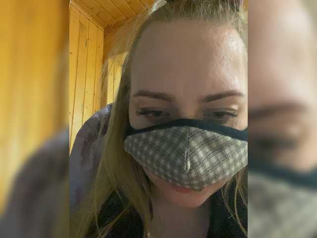 Donut-red's BongaCams show and profile