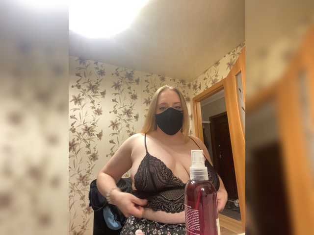 Donut-red live cam on BongaCams