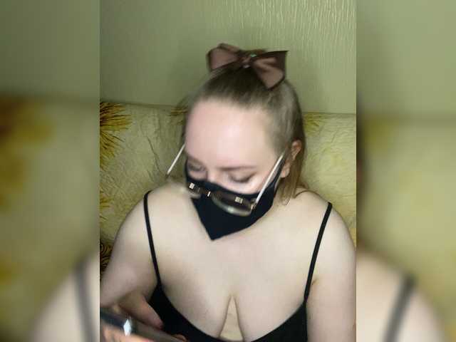 Donut-red's BongaCams show and profile