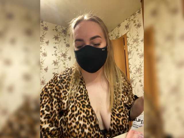 Donut-red live webcam show