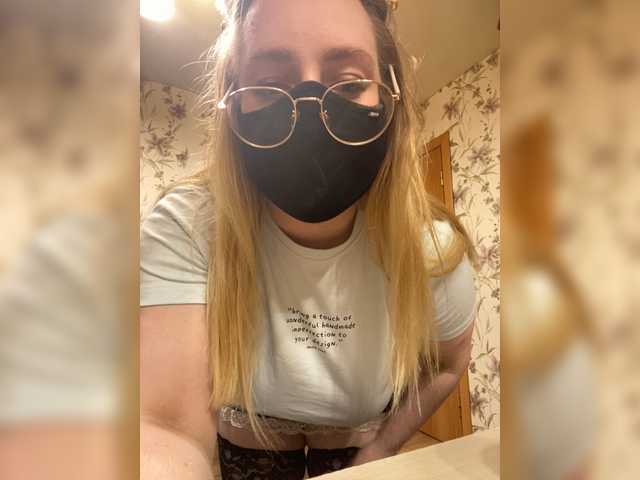 donut-red live sex show