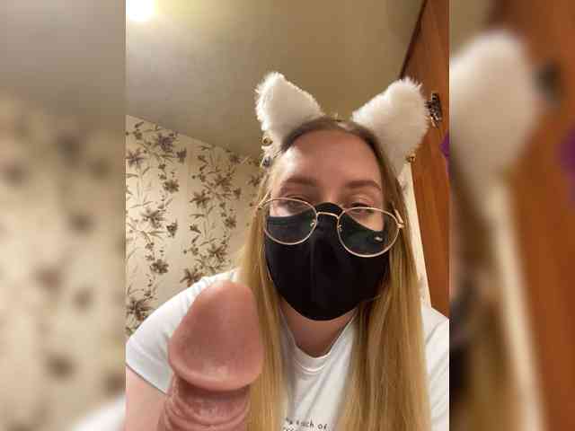 Donut-red webcam