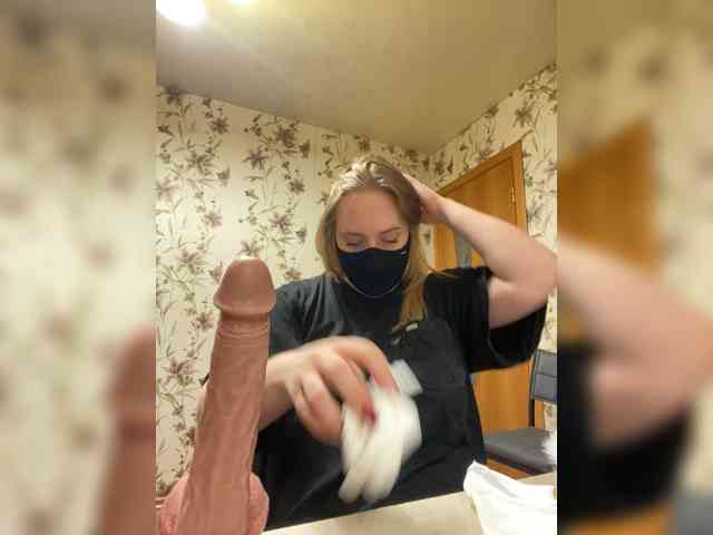 adult webcam chat Donut-red