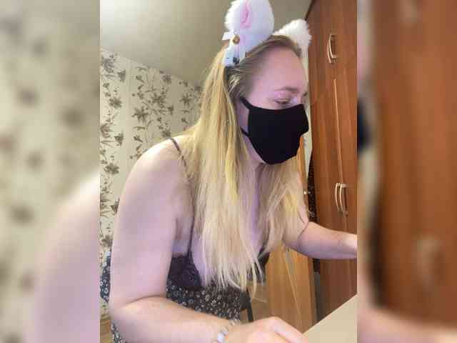 Donut-red webcam