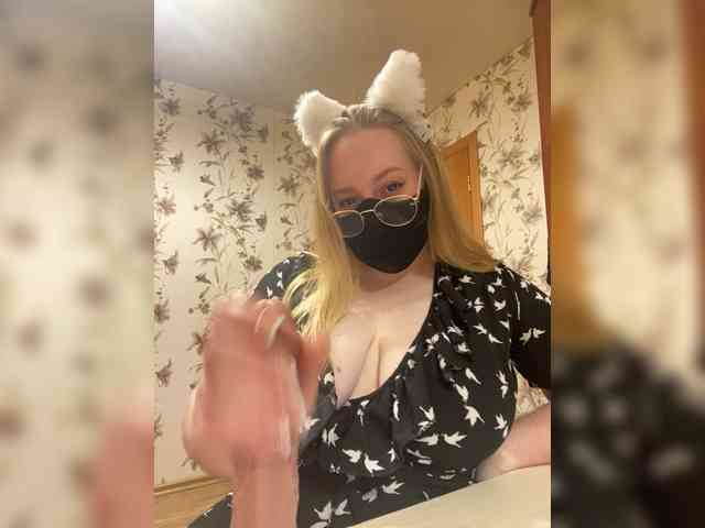 Donut-red webcam