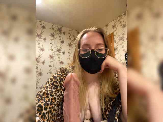 Donut-red webcam