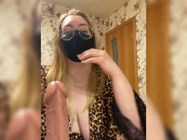 Donut-red webcam