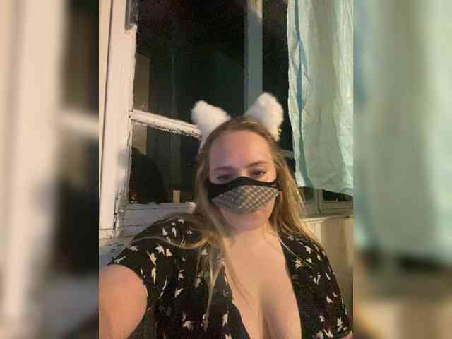 Donut-red webcam