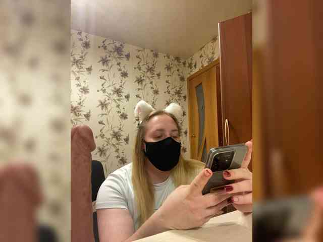 Donut-red webcam