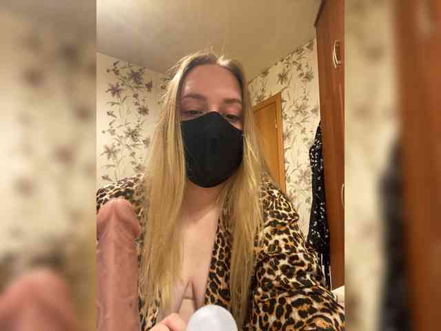 Donut-red webcam