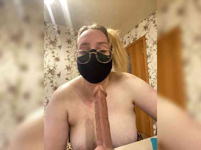 Donut-red webcam