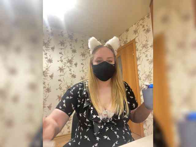 Donut-red webcam