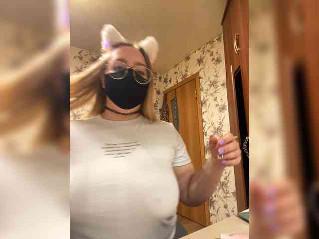 Donut-red webcam