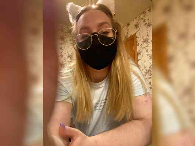 Donut-red webcam