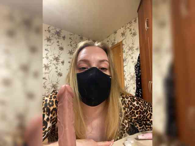 Donut-red webcam