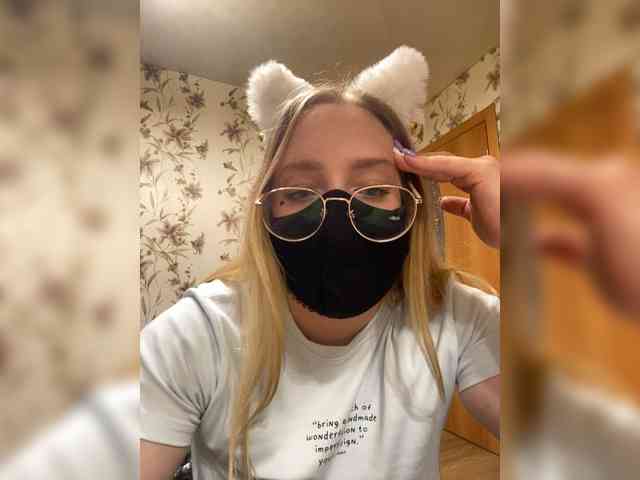 Donut-red webcam