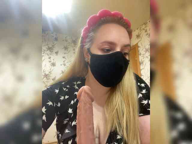 Donut-red webcam