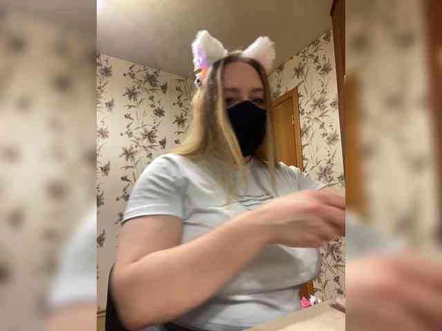 Donut-red webcam