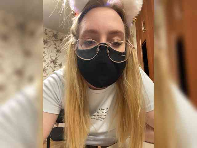 Donut-red webcam