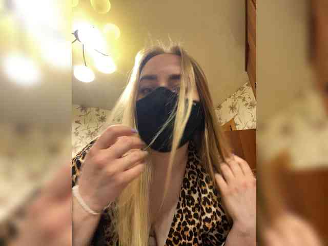 Donut-red webcam