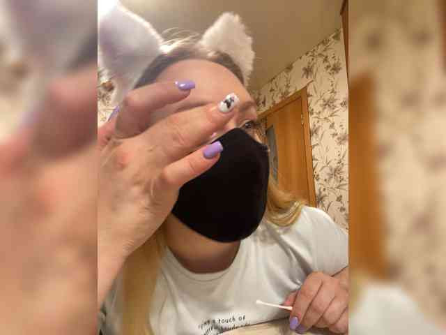 Donut-red webcam