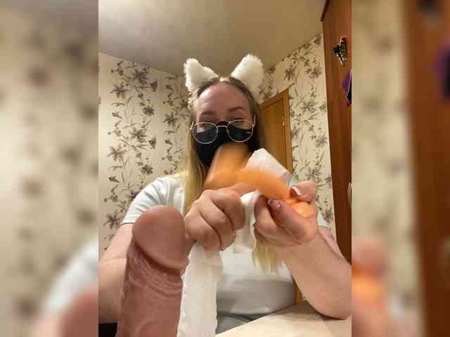 Donut-red webcam