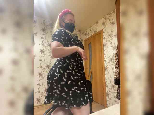 Donut-red webcam