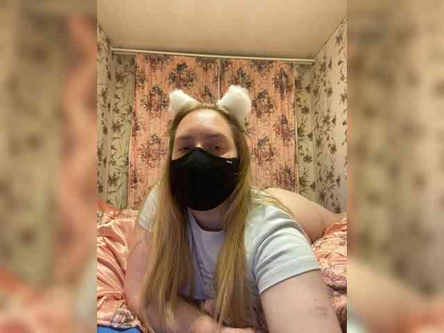 Donut-red webcam