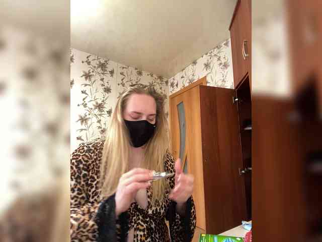 Donut-red webcam