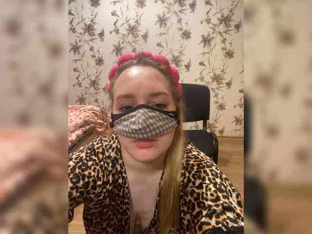 Donut-red webcam