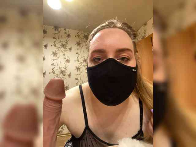 Donut-red webcam