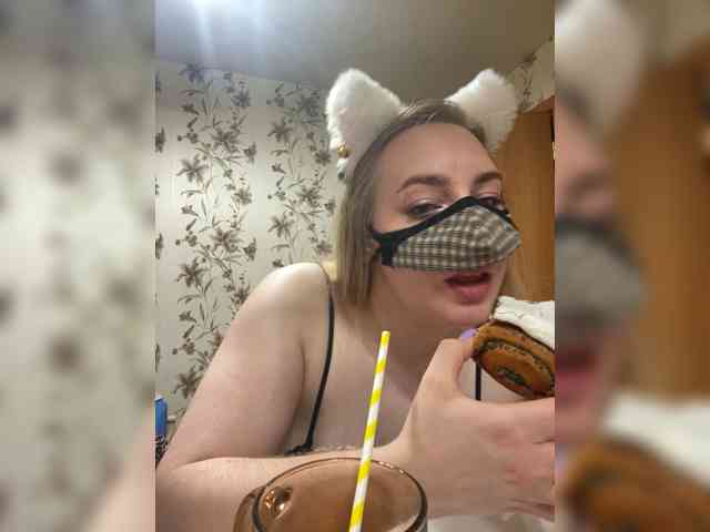 Donut-red webcam