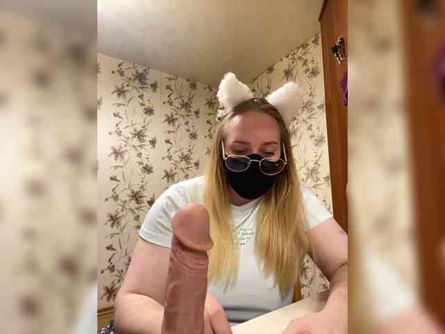 Donut-red webcam