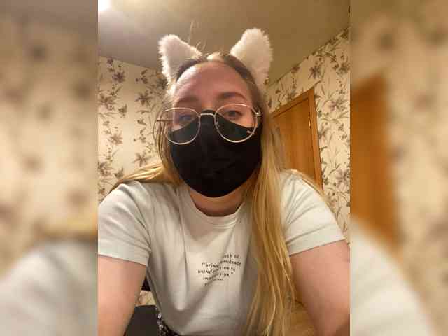 Donut-red webcam