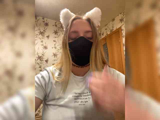 Donut-red webcam