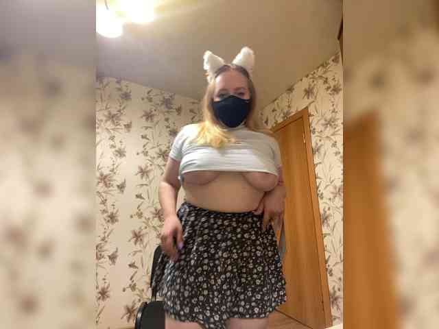 Donut-red webcam