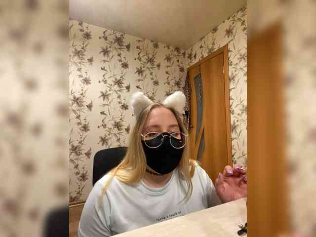 Donut-red webcam