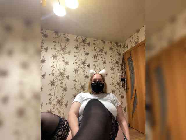 Donut-red webcam