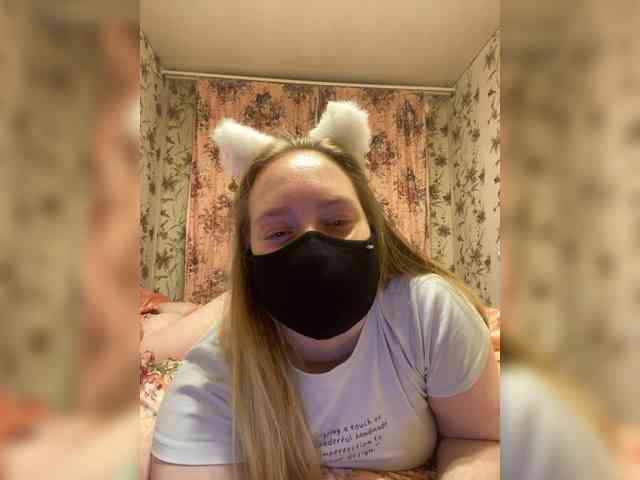 Donut-red webcam