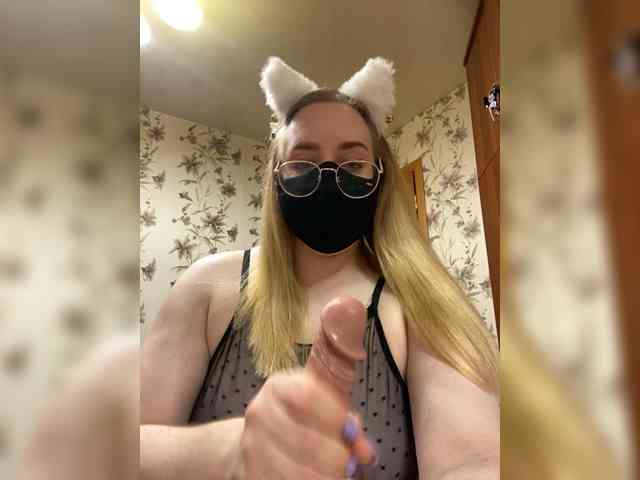 Donut-red webcam