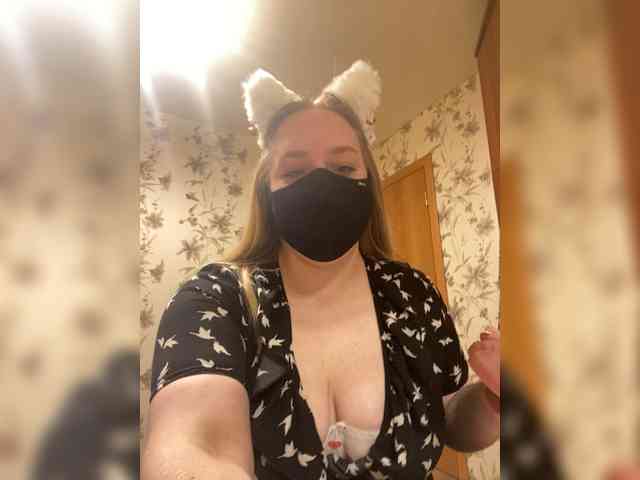 Donut-red webcam