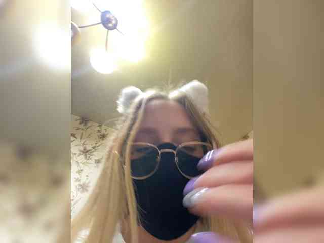 Donut-red webcam