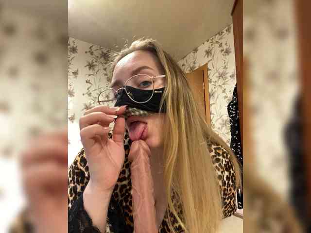Donut-red webcam